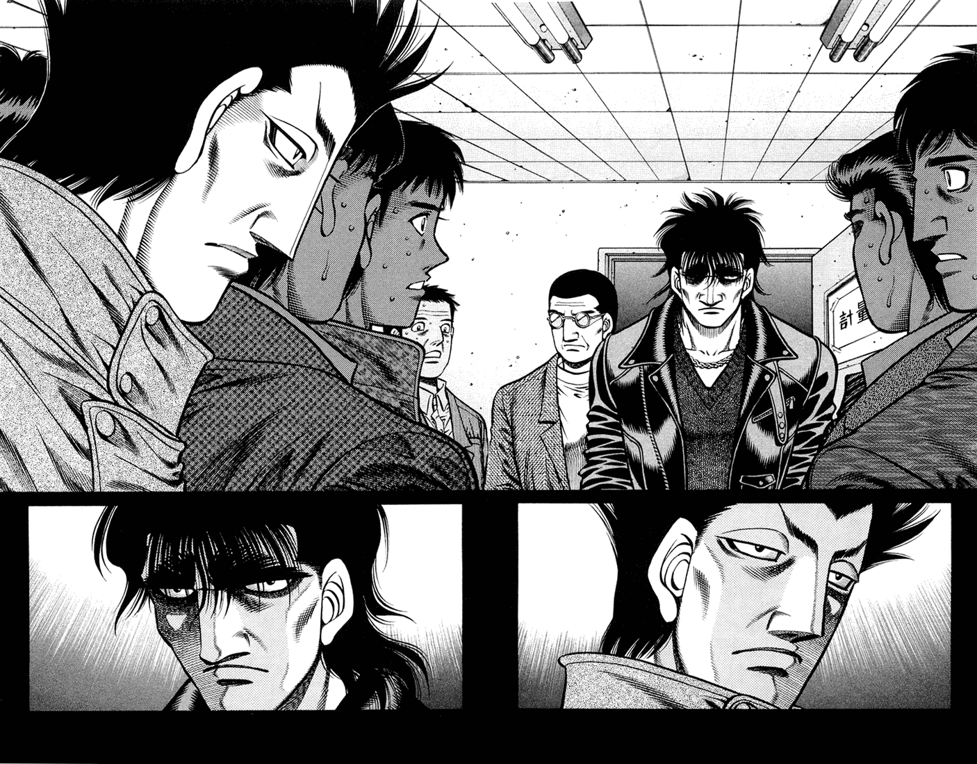 Hajime no Ippo Chapter 676 — page 4