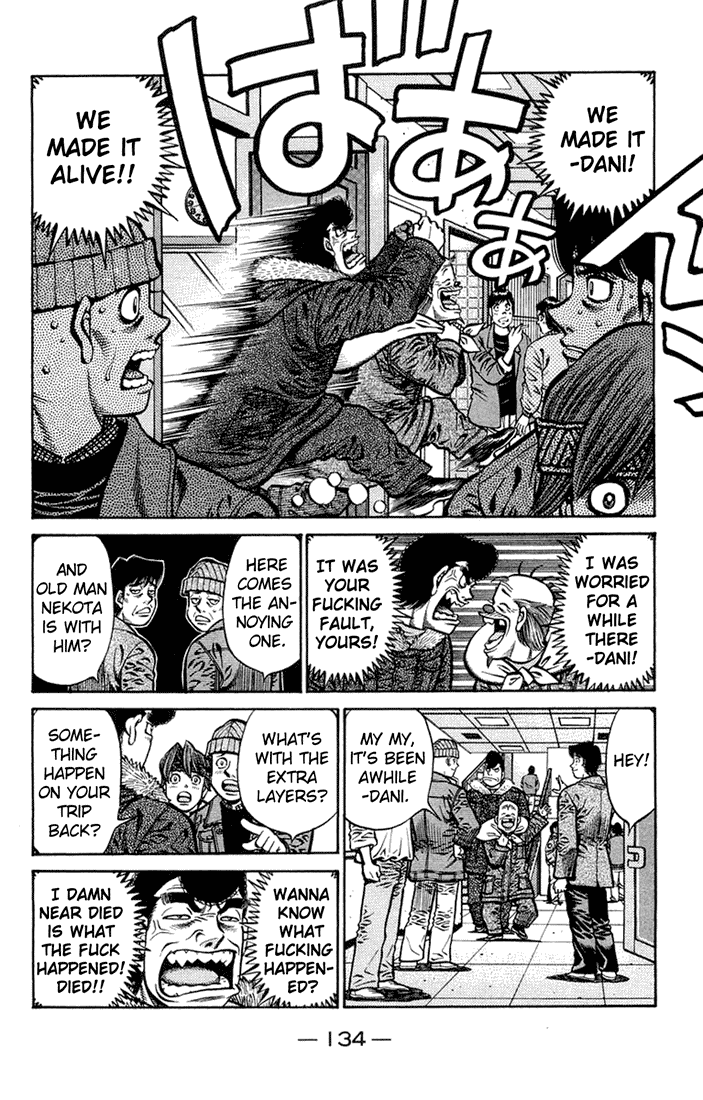 Hajime no Ippo Chapter 677 — page 4