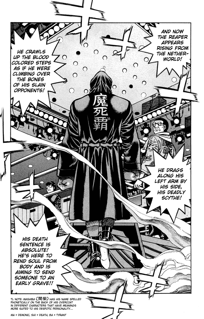 Hajime no Ippo Chapter 677 — page 11
