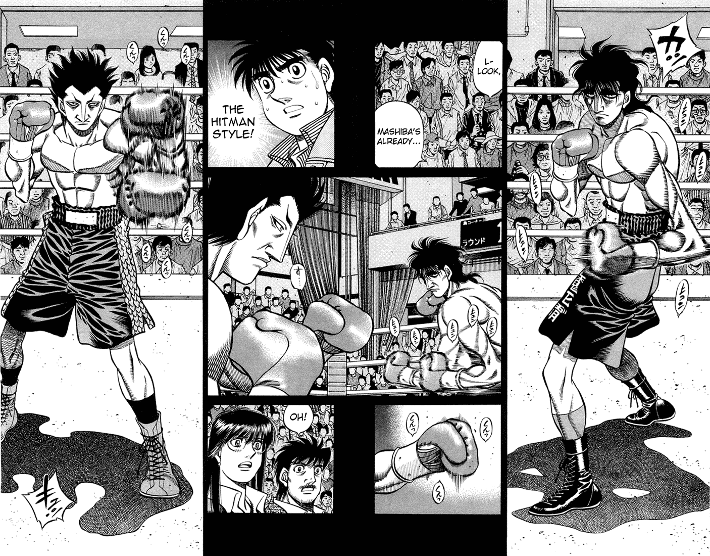 Hajime no Ippo Chapter 678 — page 3