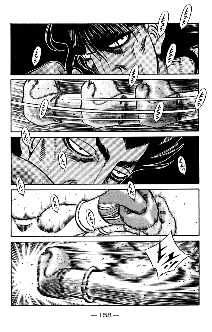 Hajime no Ippo Chapter 678 — page 6