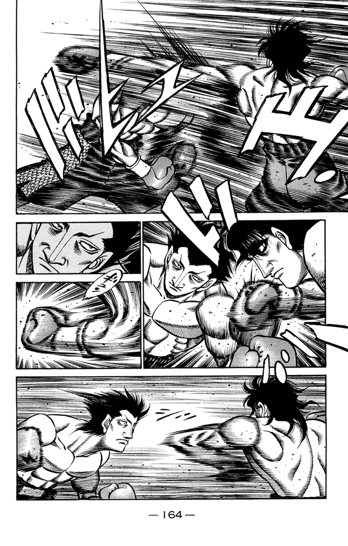 Hajime no Ippo Chapter 678 — page 11