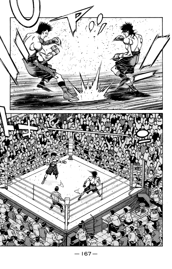 Hajime no Ippo Chapter 678 — page 14