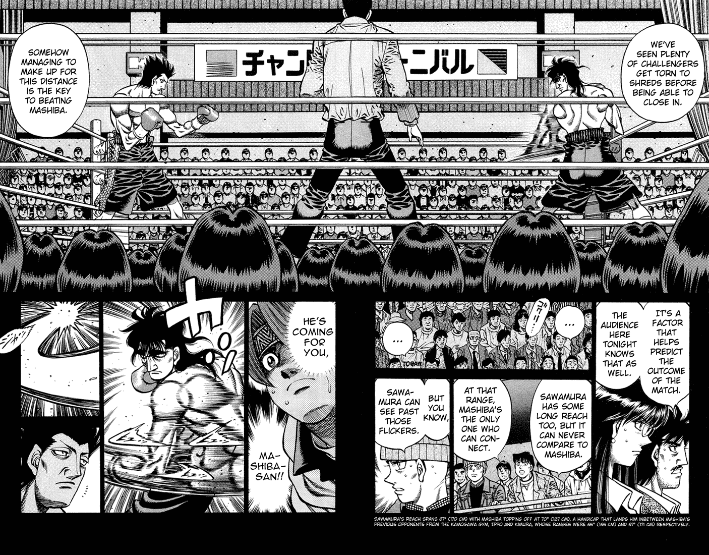 Hajime no Ippo Chapter 679 — page 4