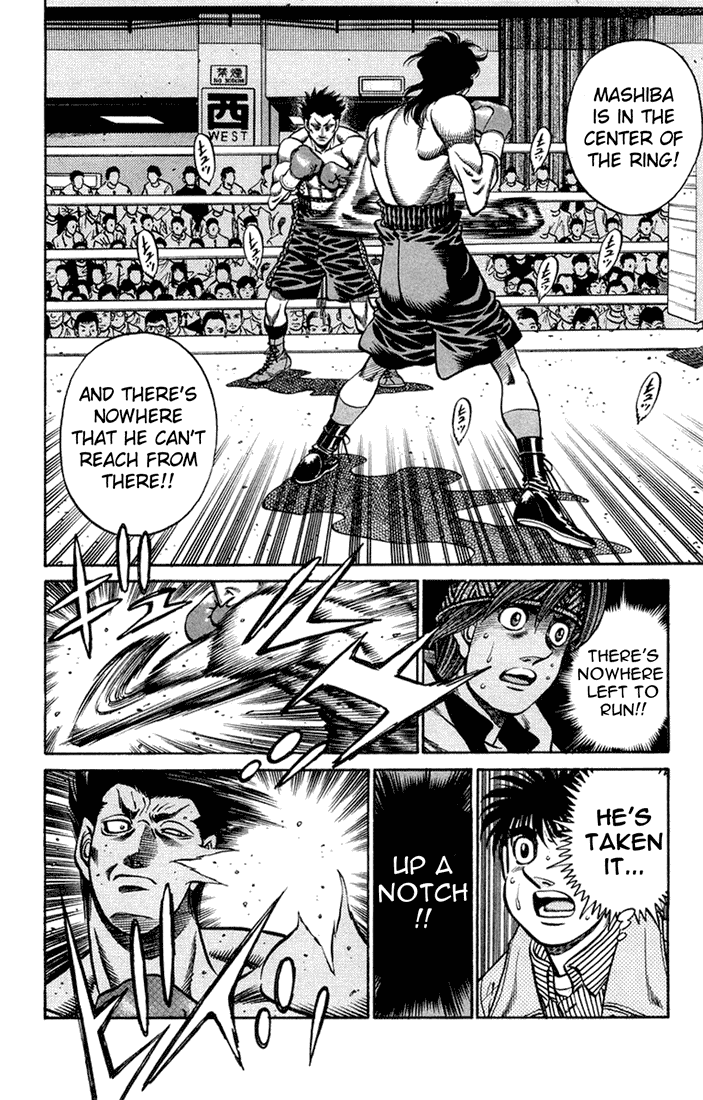 Hajime no Ippo Chapter 679 — page 7