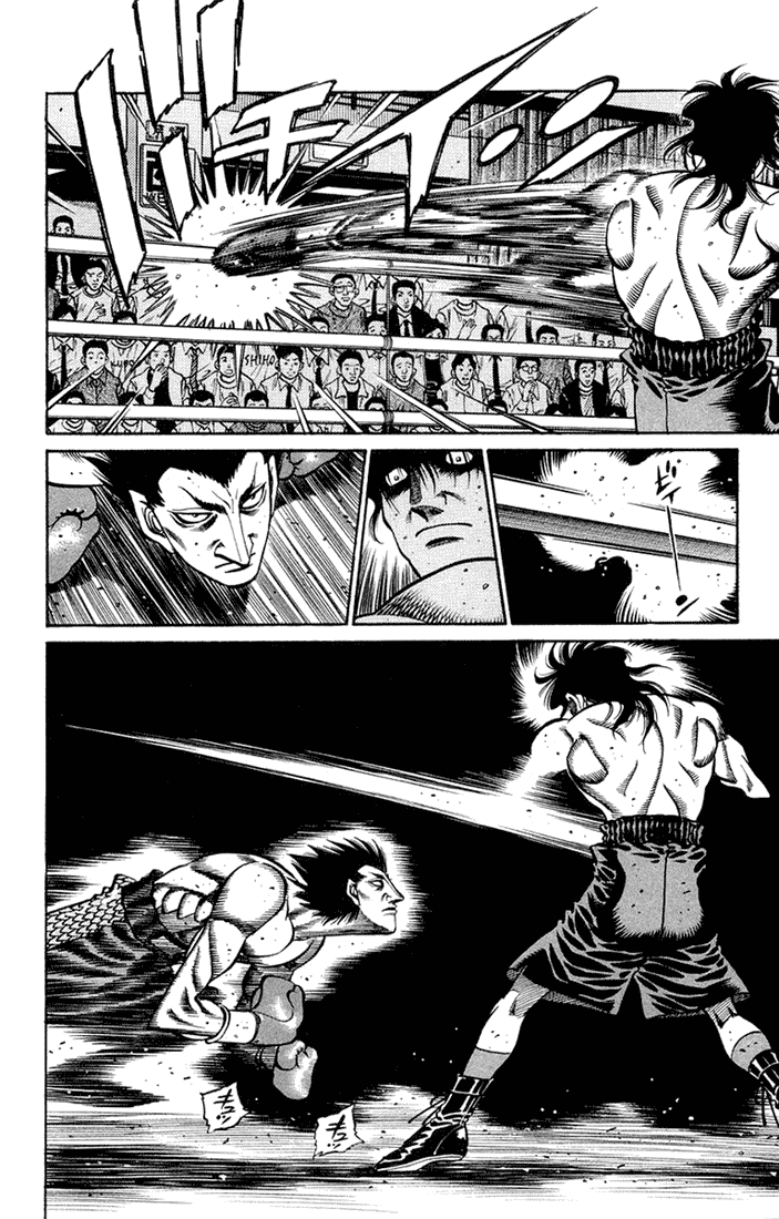 Hajime no Ippo Chapter 679 — page 9