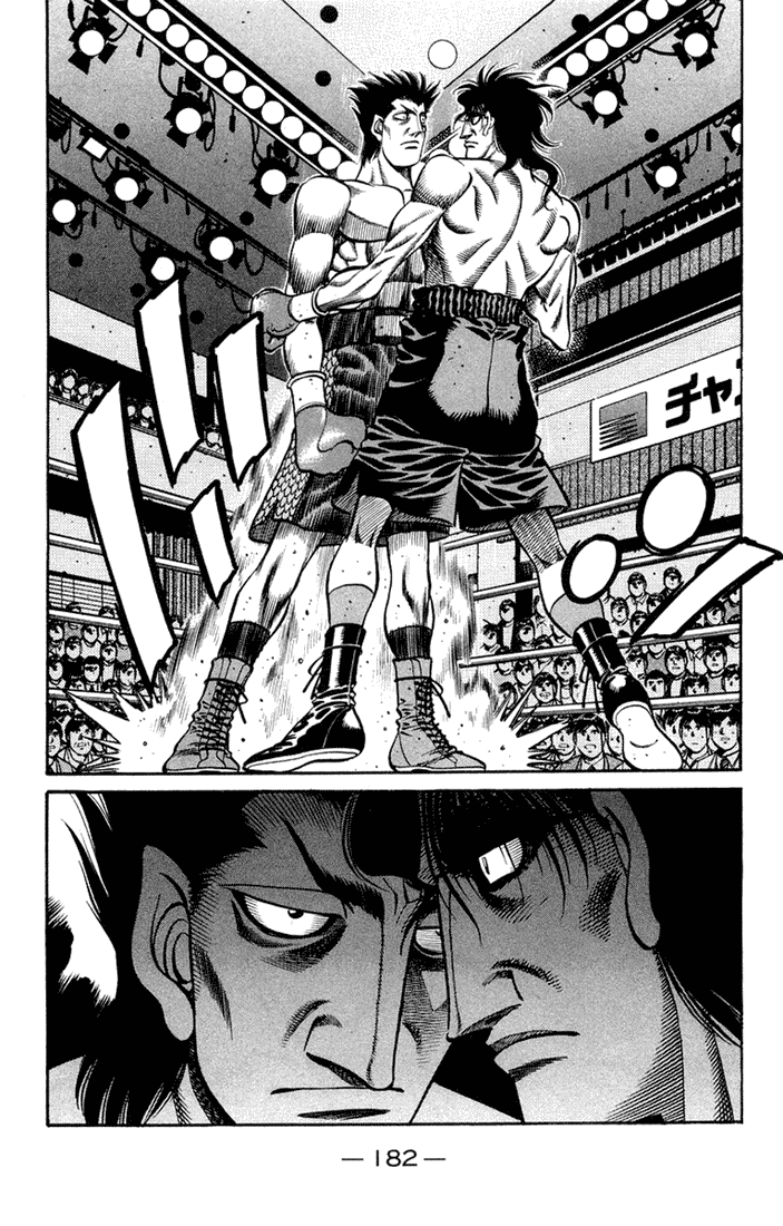 Hajime no Ippo Chapter 679 — page 11