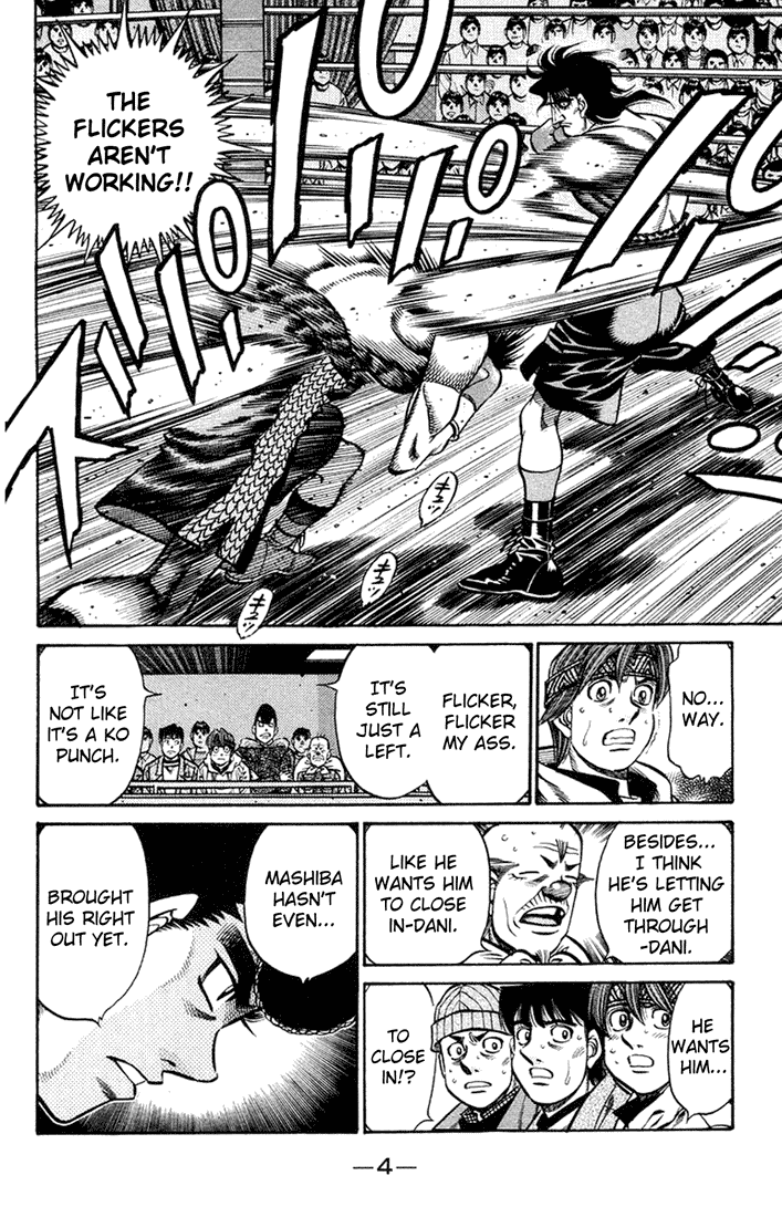 Hajime no Ippo Chapter 680 — page 2