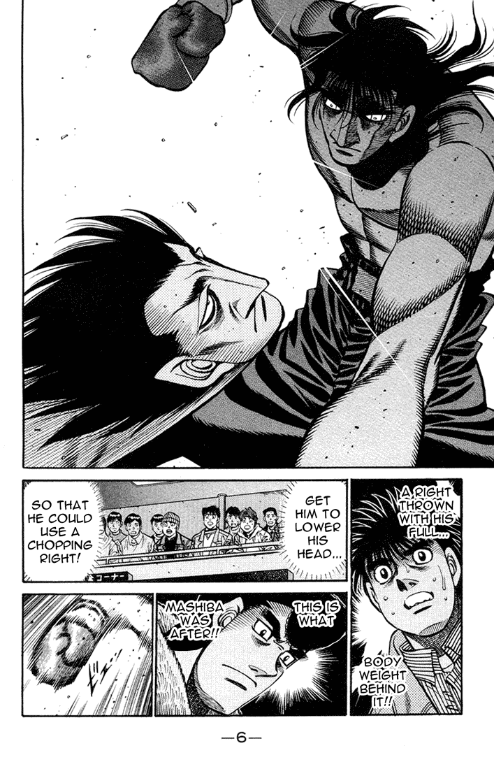 Hajime no Ippo Chapter 680 — page 4