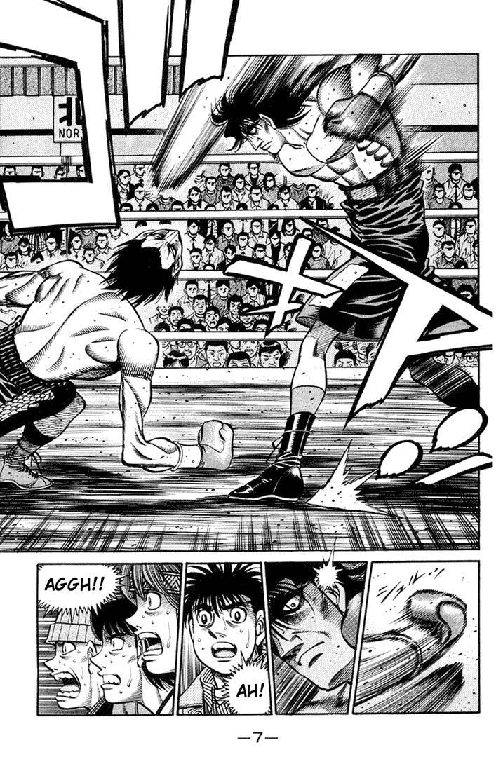 Hajime no Ippo Chapter 680 — page 5
