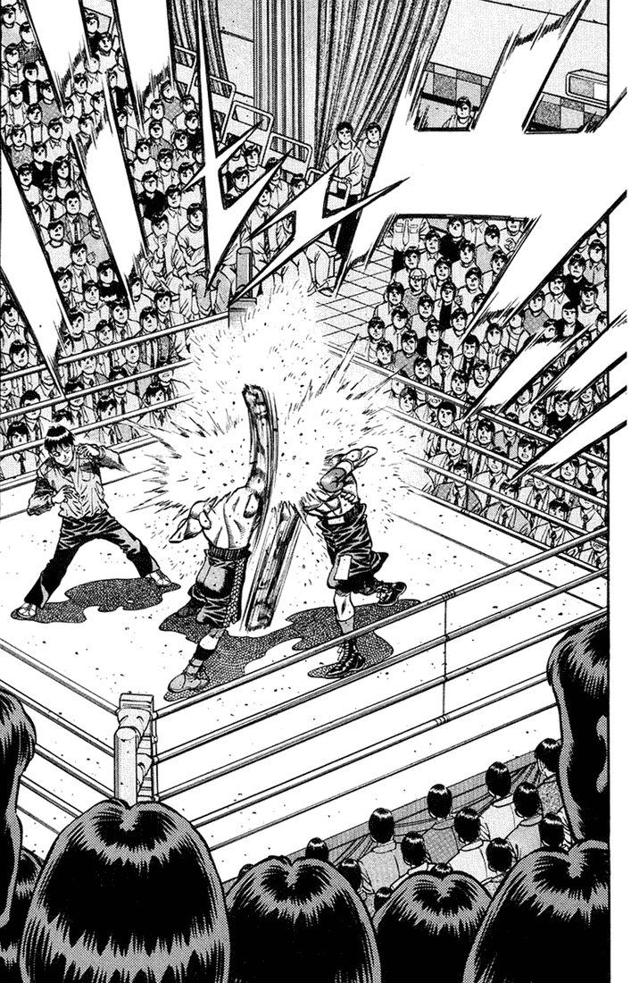Hajime no Ippo Chapter 680 — page 7