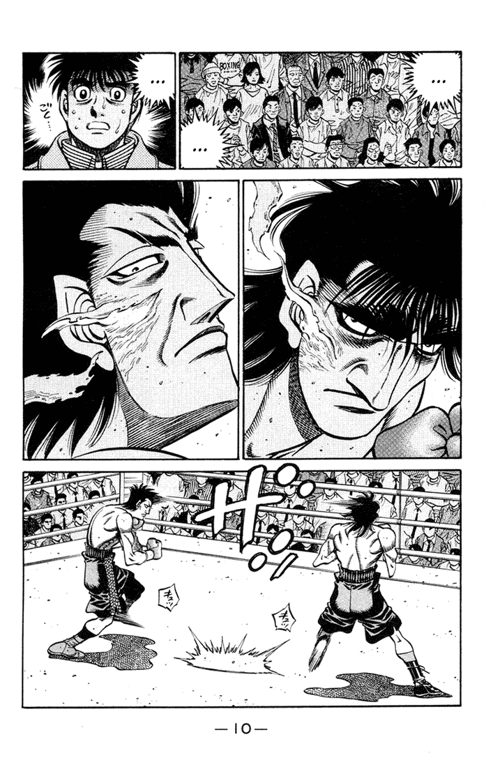 Hajime no Ippo Chapter 680 — page 8