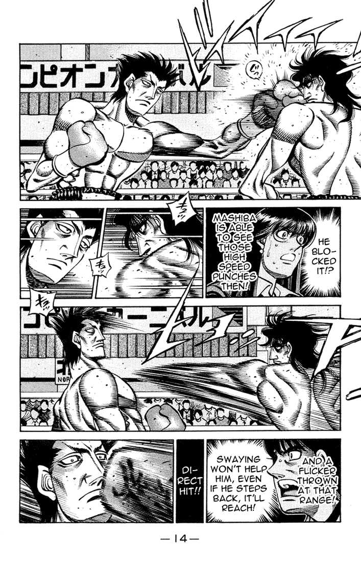 Hajime no Ippo Chapter 680 — page 12