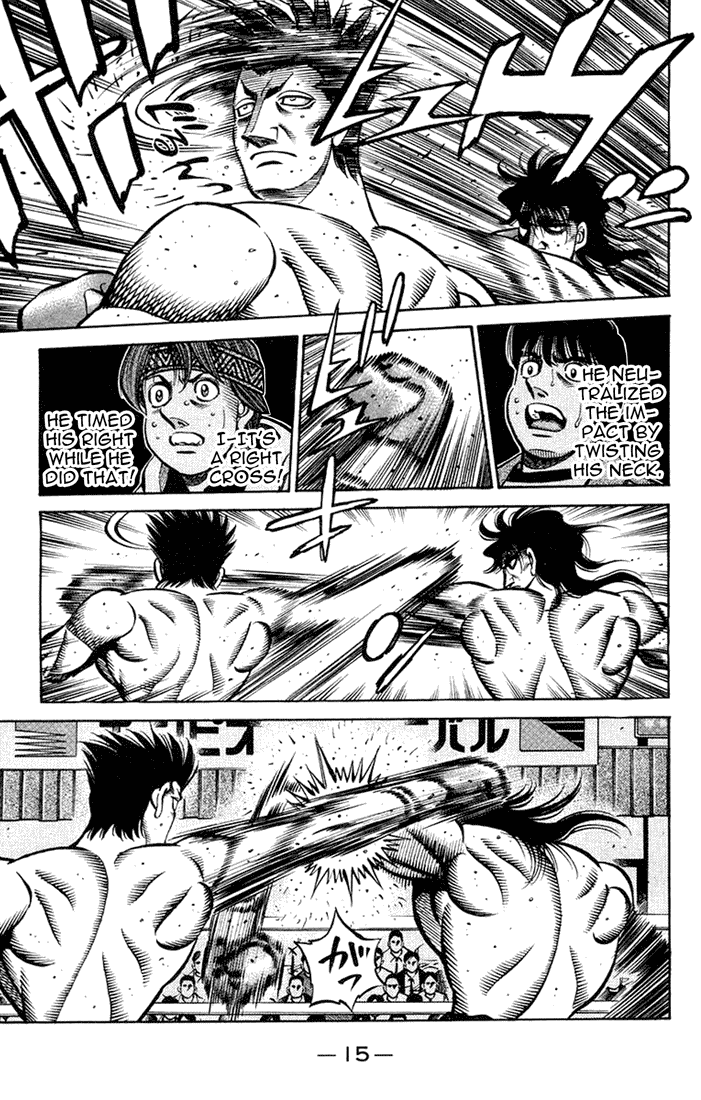 Hajime no Ippo Chapter 680 — page 13