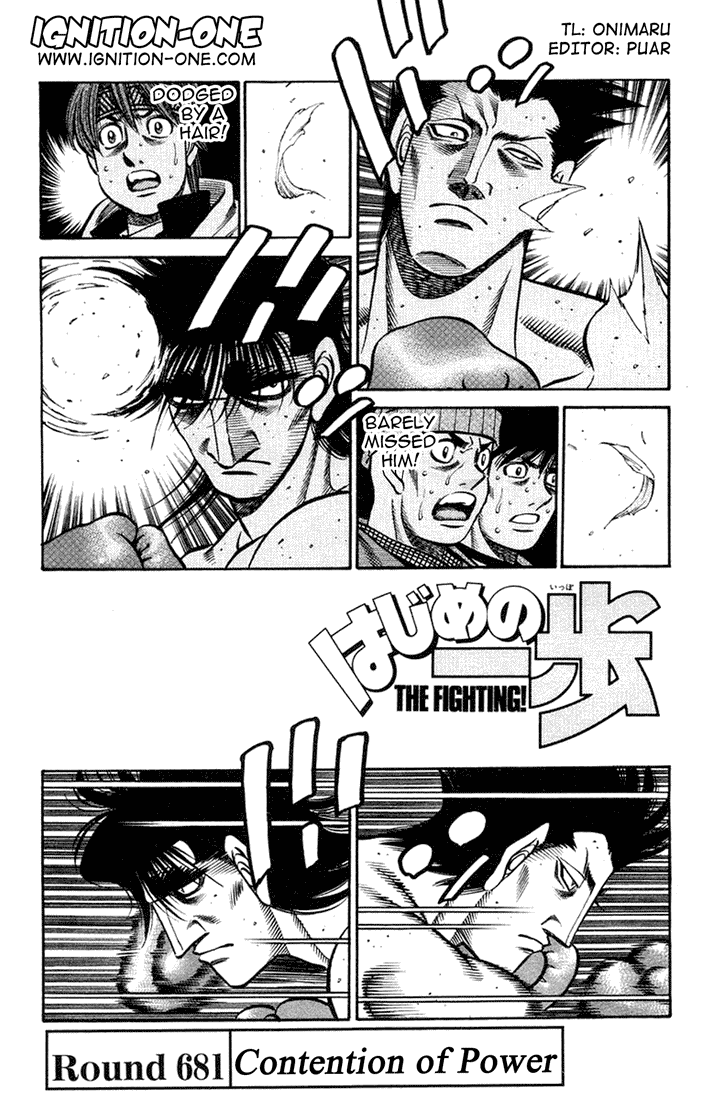 Hajime no Ippo Chapter 681 — page 1