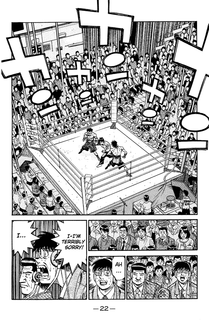 Hajime no Ippo Chapter 681 — page 3