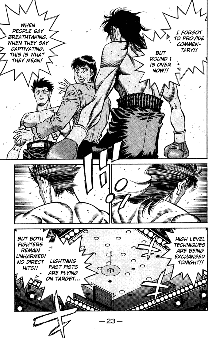Hajime no Ippo Chapter 681 — page 4