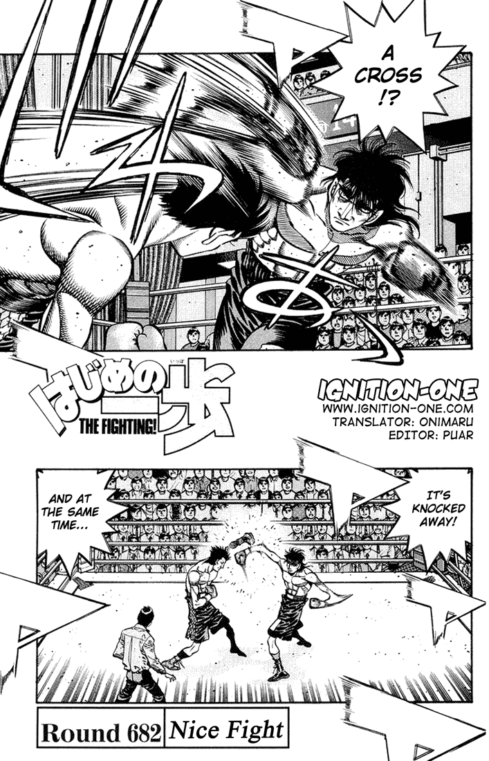 Hajime no Ippo Chapter 682 — page 1
