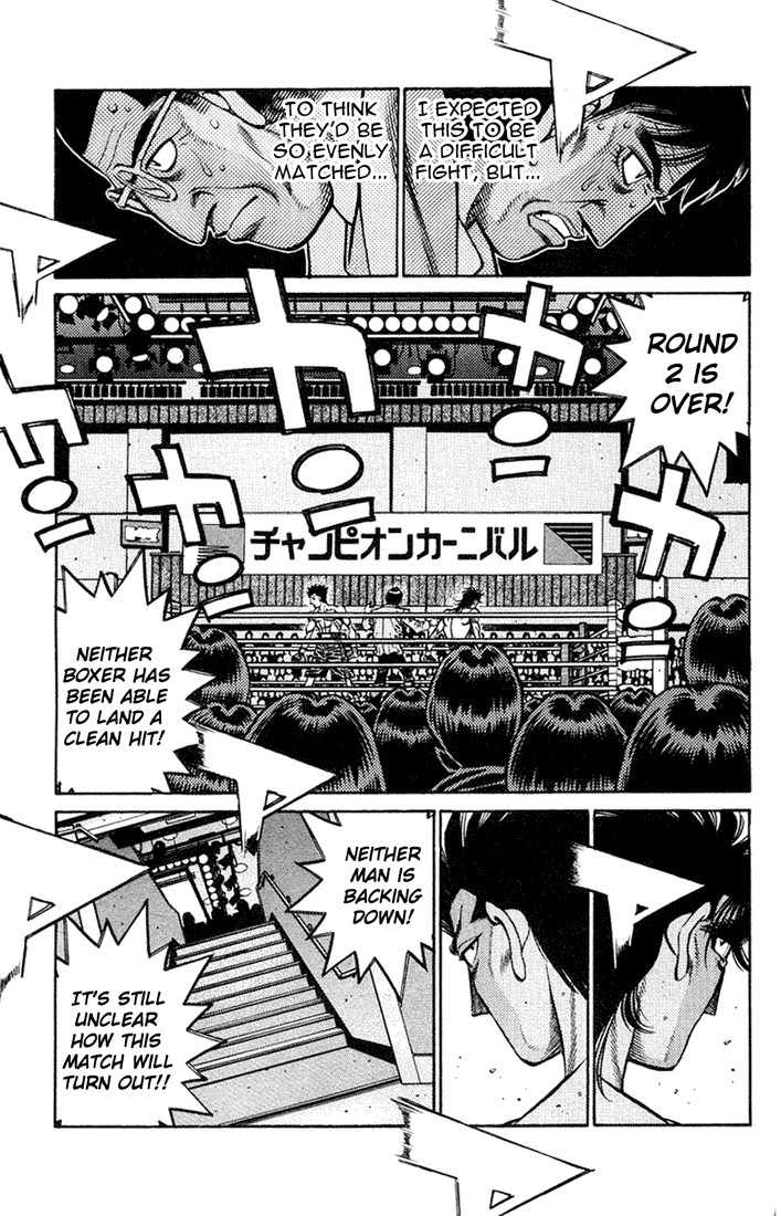 Hajime no Ippo Chapter 682 — page 5