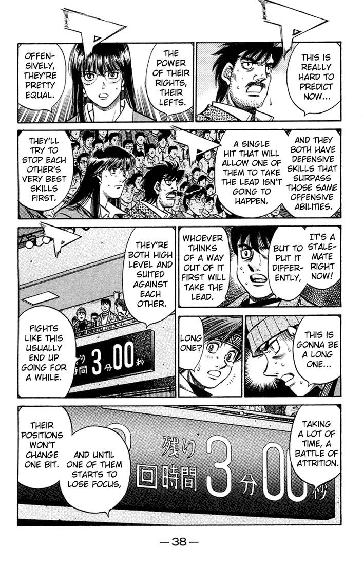 Hajime no Ippo Chapter 682 — page 6