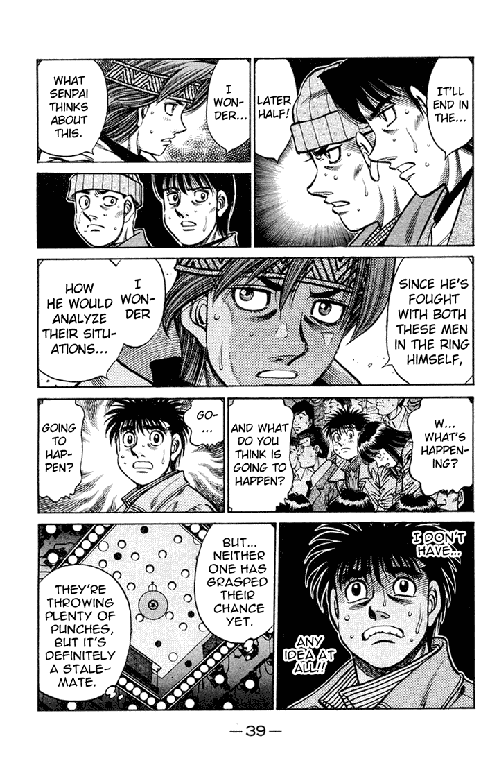 Hajime no Ippo Chapter 682 — page 7