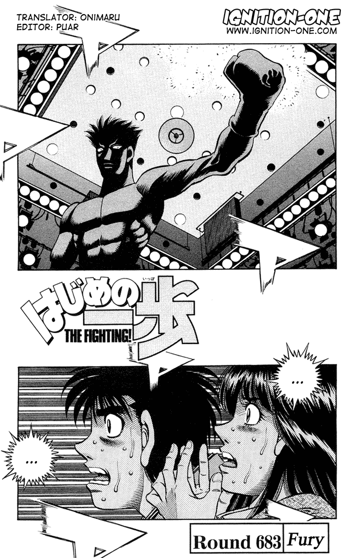 Hajime no Ippo Chapter 683 — page 1