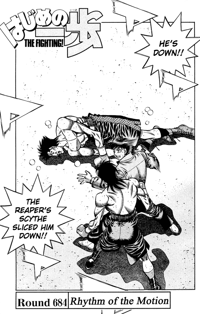 Hajime no Ippo Chapter 684 — page 1