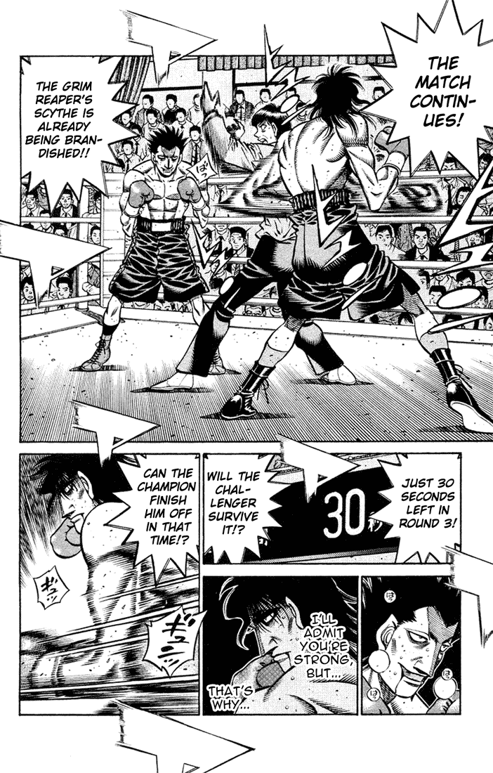 Hajime no Ippo Chapter 684 — page 7