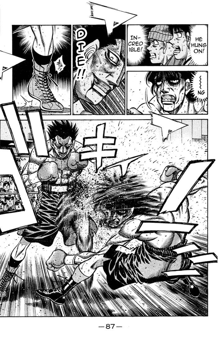 Hajime no Ippo Chapter 685 — page 4
