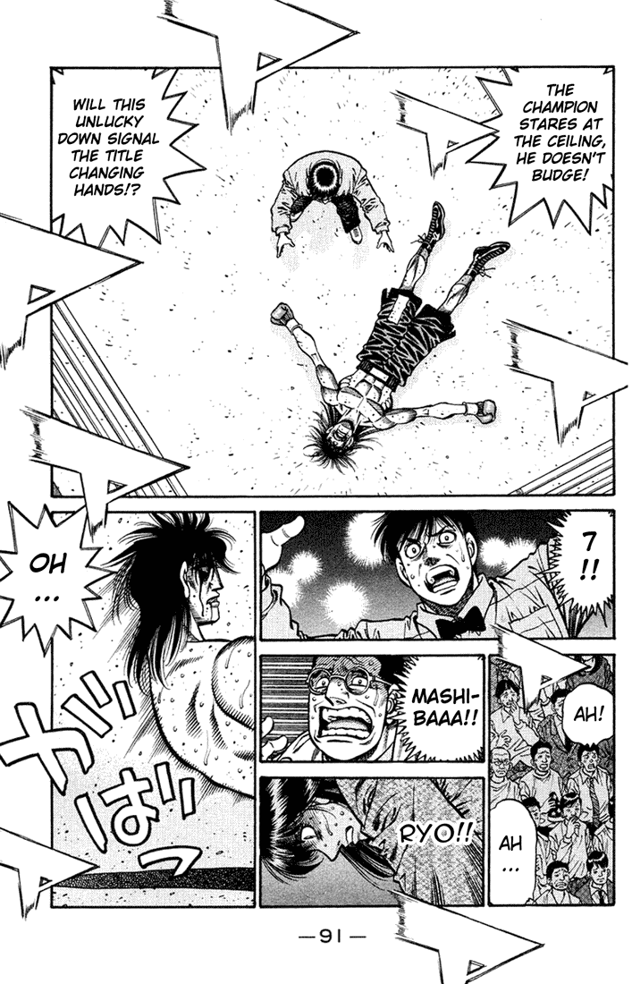Hajime no Ippo Chapter 685 — page 8