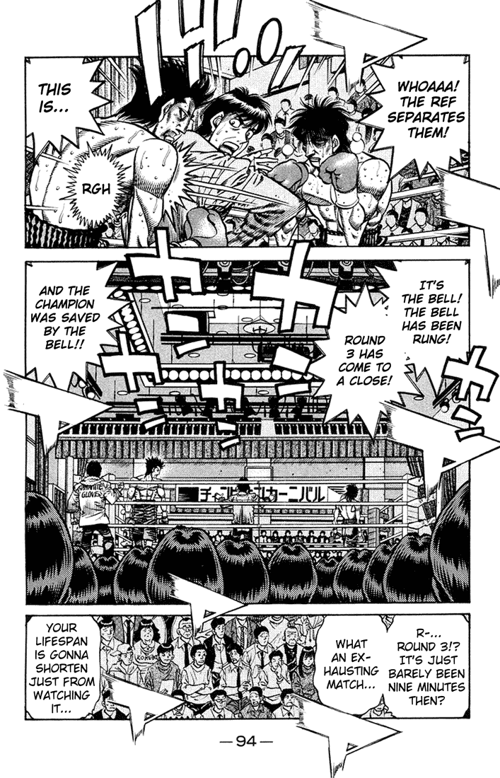 Hajime no Ippo Chapter 685 — page 11