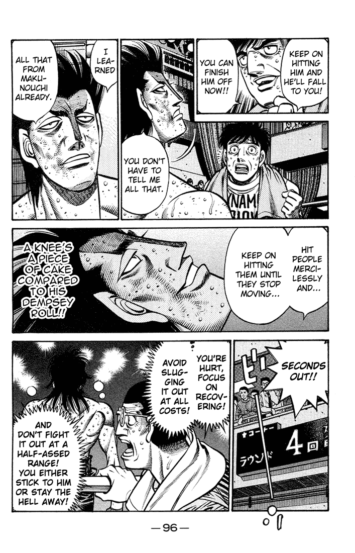 Hajime no Ippo Chapter 685 — page 13