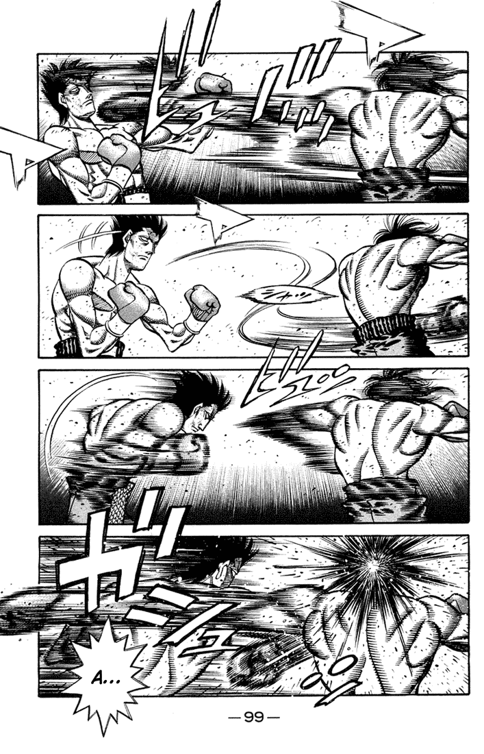 Hajime no Ippo Chapter 685 — page 16