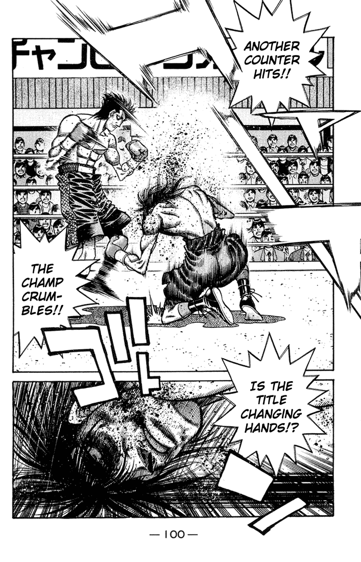 Hajime no Ippo Chapter 685 — page 17