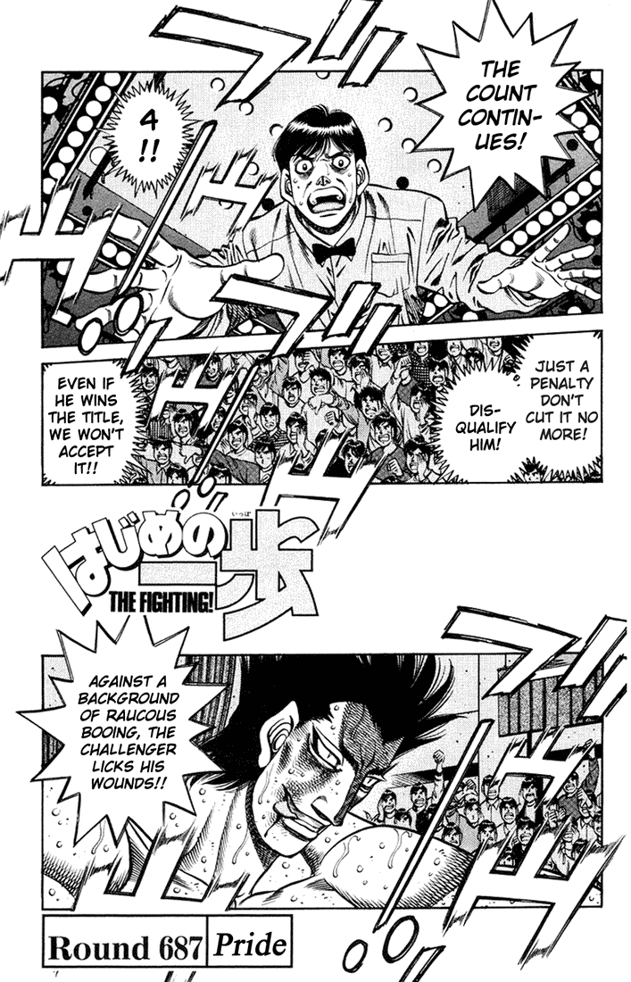 Hajime no Ippo Chapter 687 — page 1