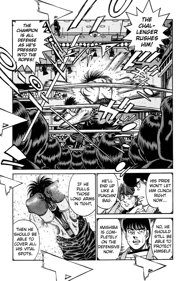 Hajime no Ippo Chapter 687 — page 12