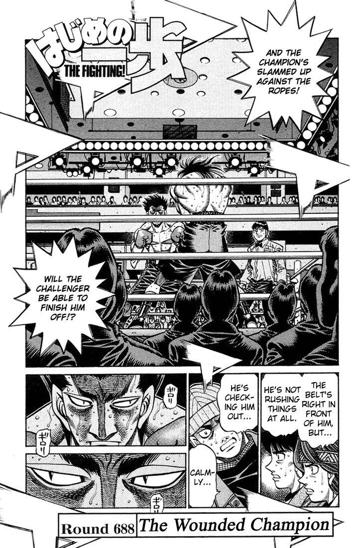 Hajime no Ippo Chapter 688 — page 1