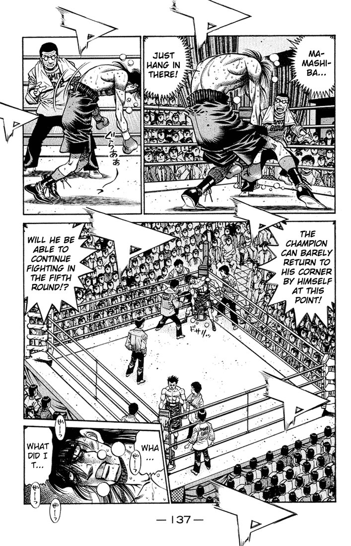 Hajime no Ippo Chapter 688 — page 7