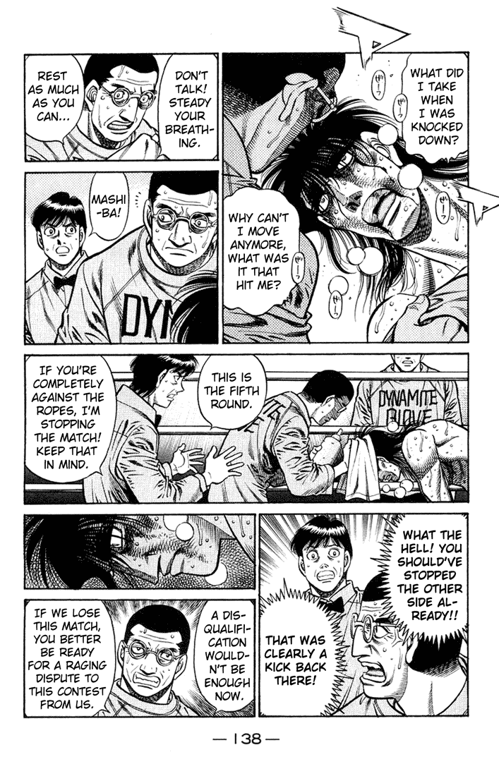 Hajime no Ippo Chapter 688 — page 8
