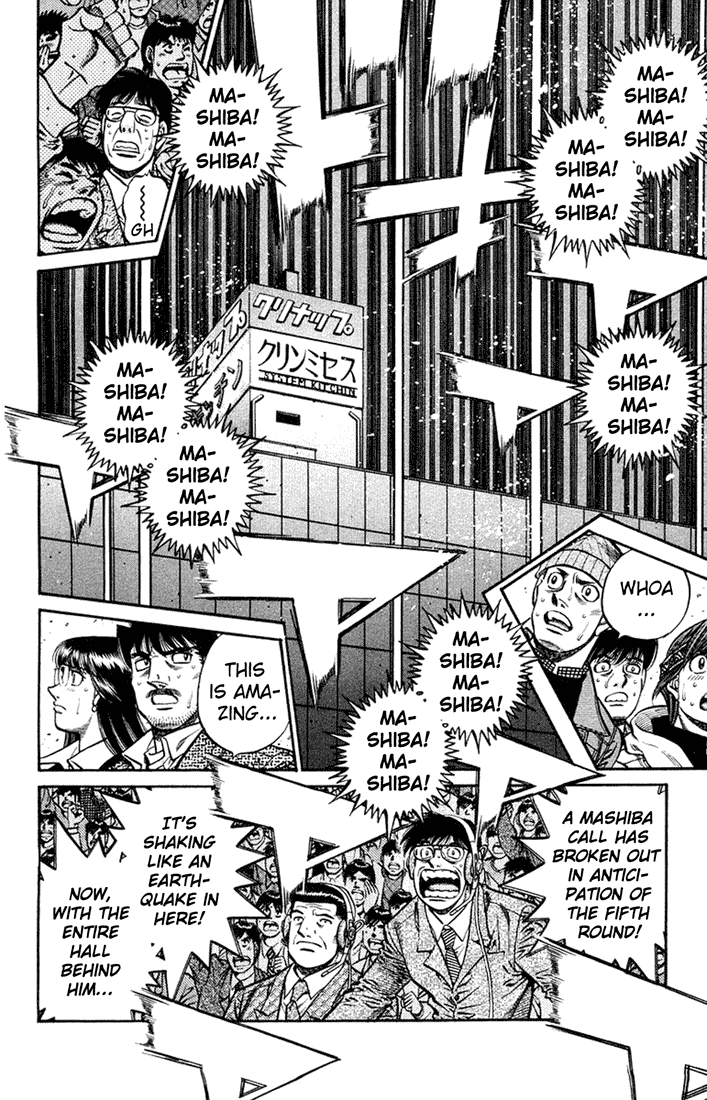 Hajime no Ippo Chapter 688 — page 12