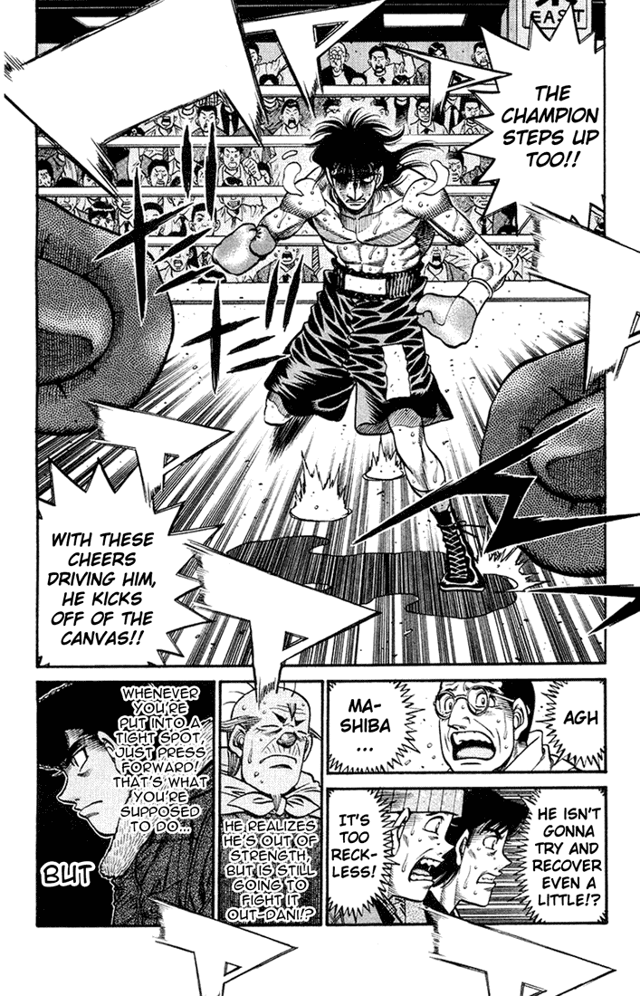 Hajime no Ippo Chapter 689 — page 2