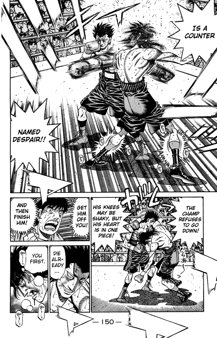 Hajime no Ippo Chapter 689 — page 4