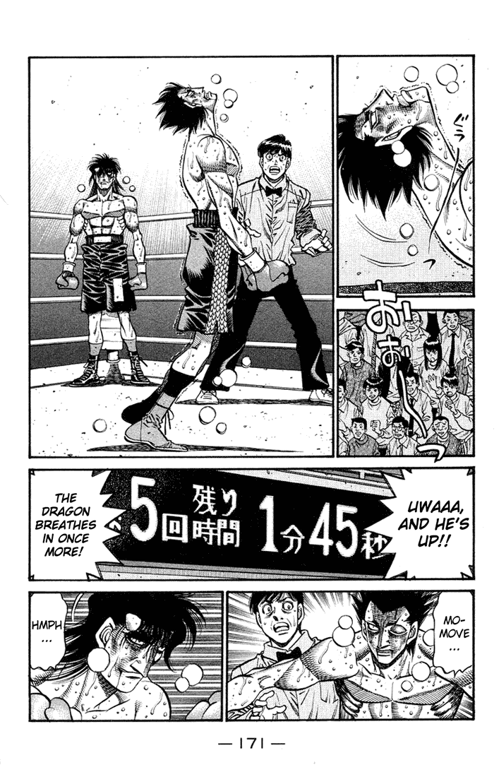 Hajime no Ippo Chapter 690 — page 6