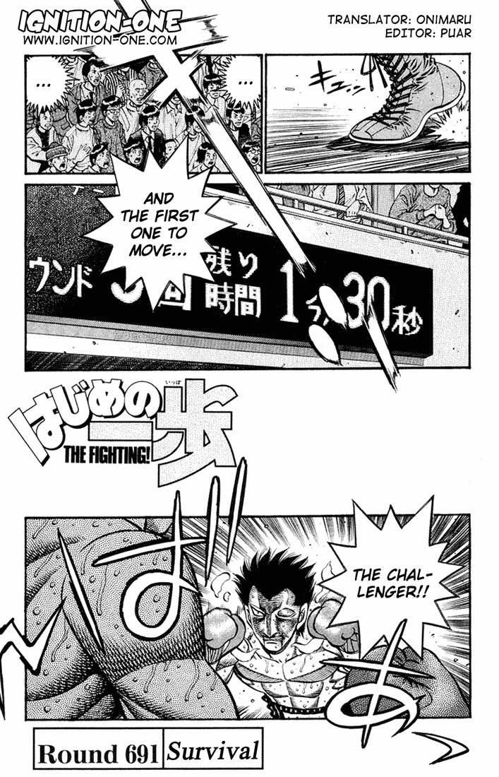 Hajime no Ippo Chapter 691 — page 1