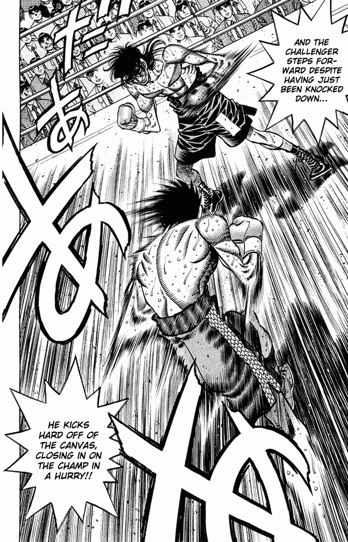 Hajime no Ippo Chapter 691 — page 2
