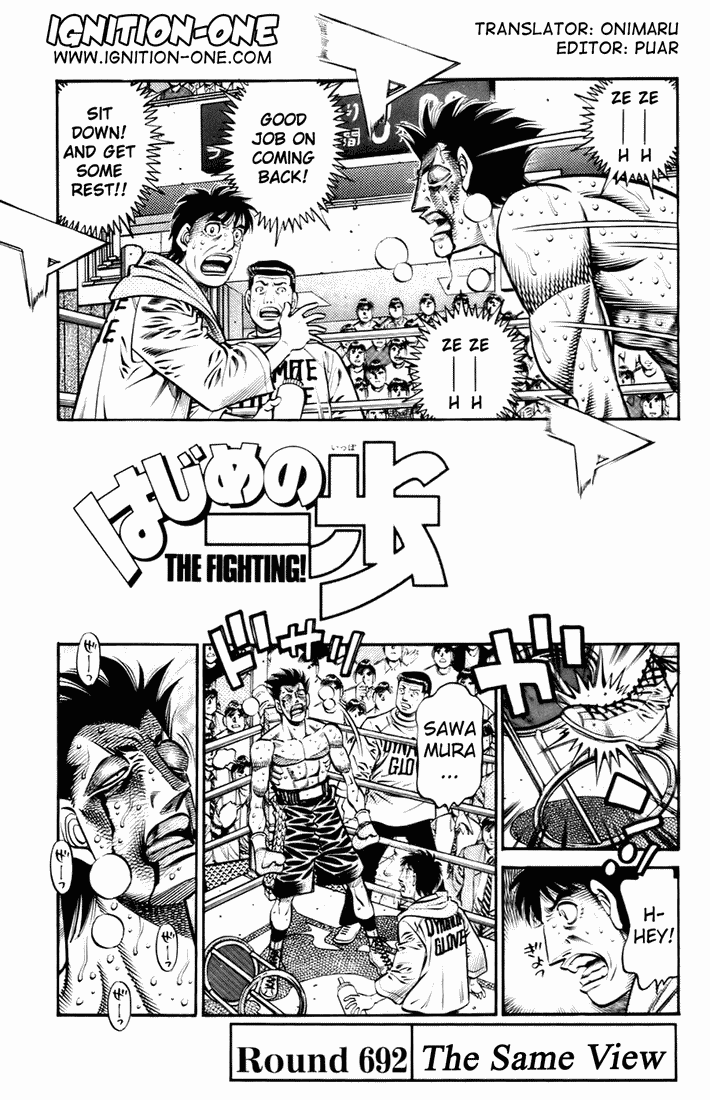 Hajime no Ippo Chapter 692 — page 1