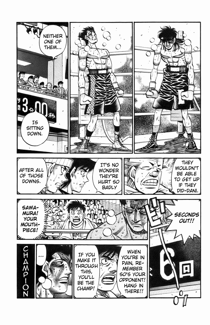 Hajime no Ippo Chapter 692 — page 3