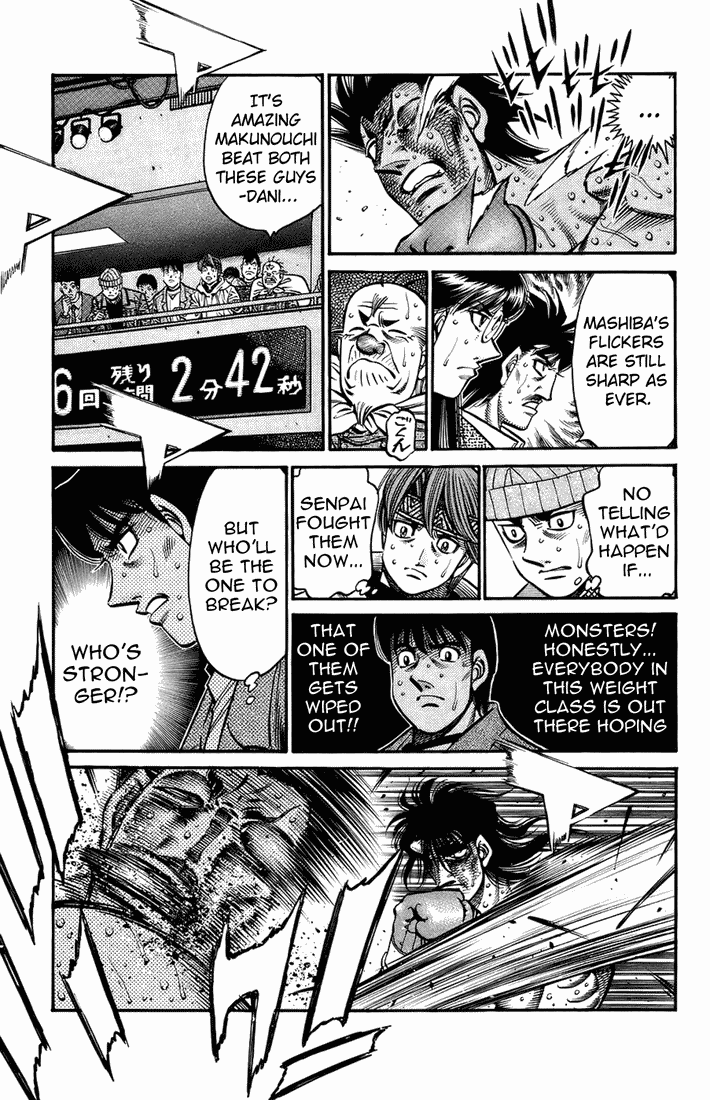 Hajime no Ippo Chapter 692 — page 7