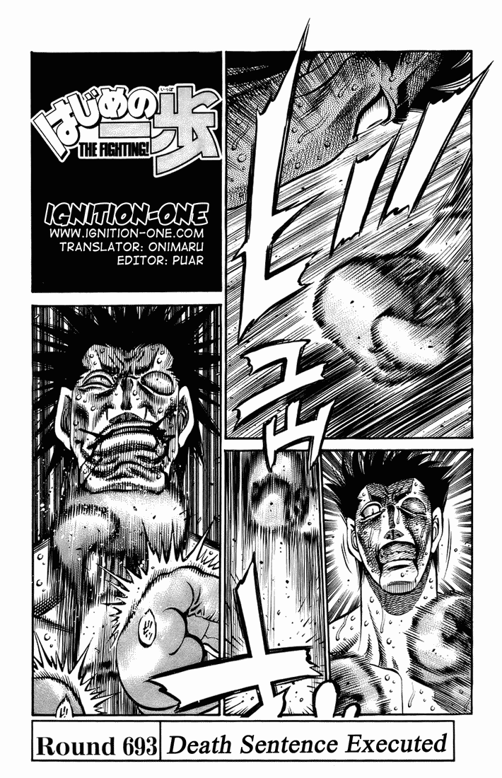 Hajime no Ippo Chapter 693 — page 1