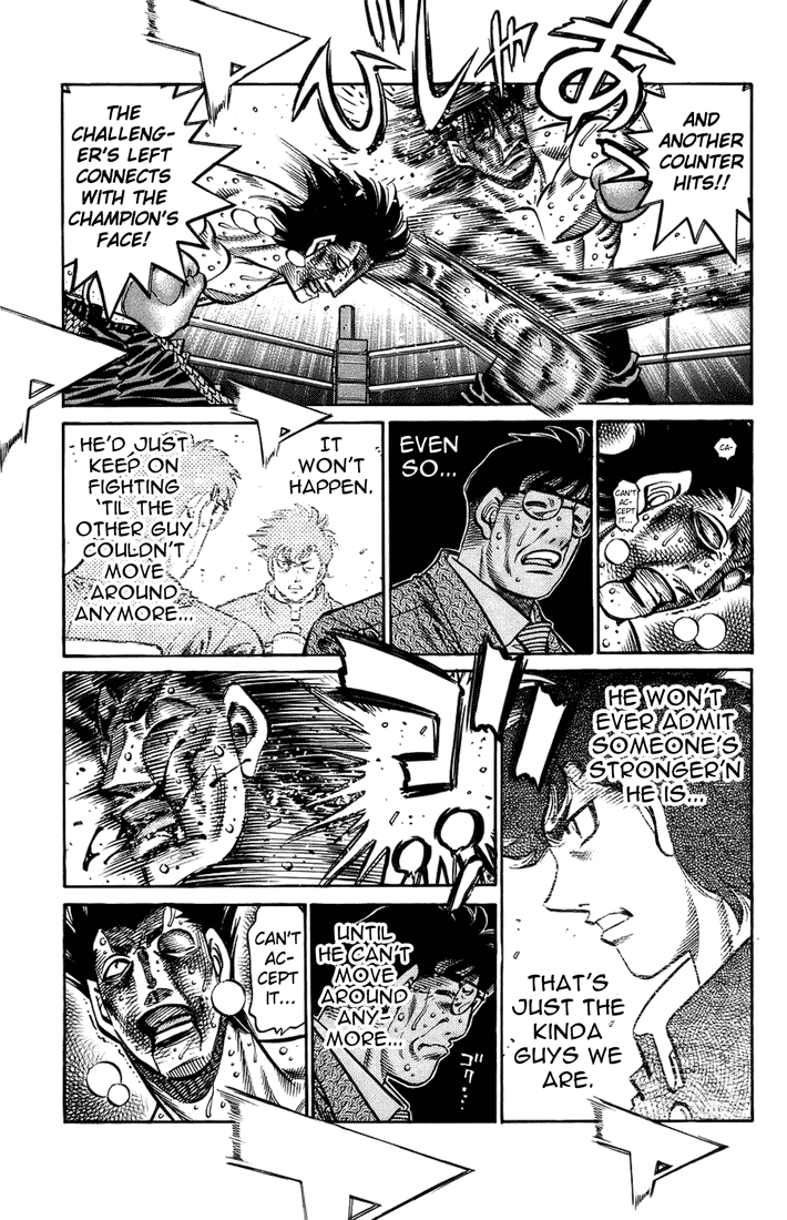Hajime no Ippo Chapter 693 — page 15